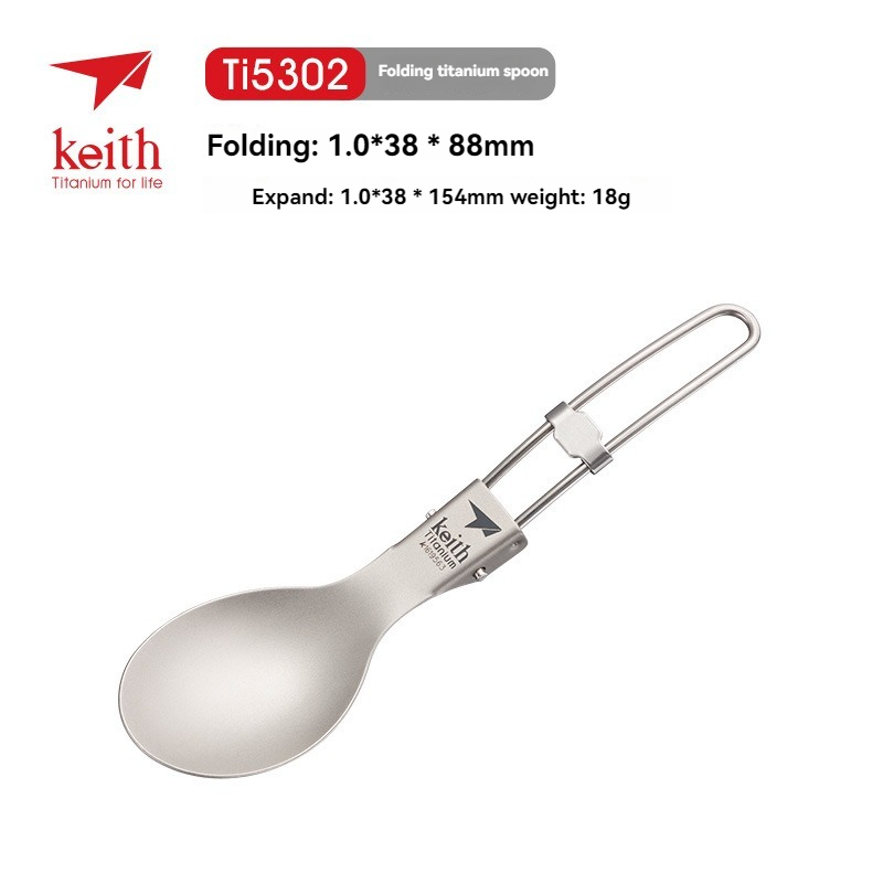 Camping Cooking Tray - Keith Titanium Tableware Spoon Portable Healthy