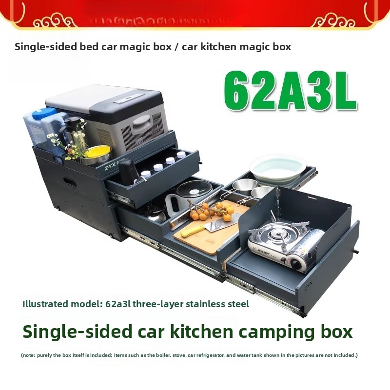 Camping With Cooking - Portable Tailgate Kitchen & Storage Box