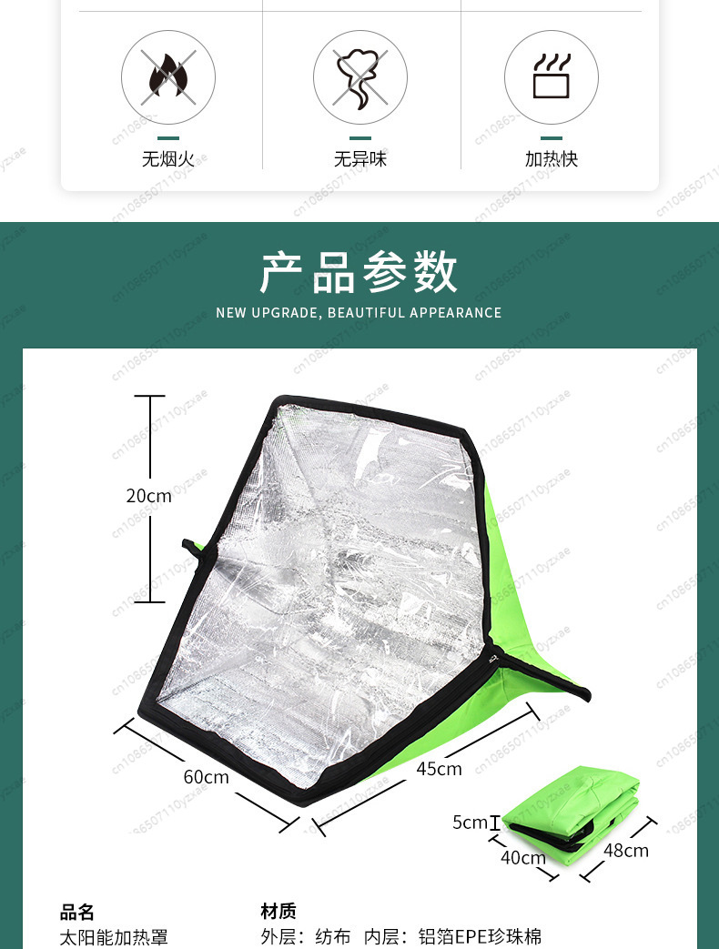 Foldable Portable Solar Cooker - огляд і ціна Solar Oven Camp