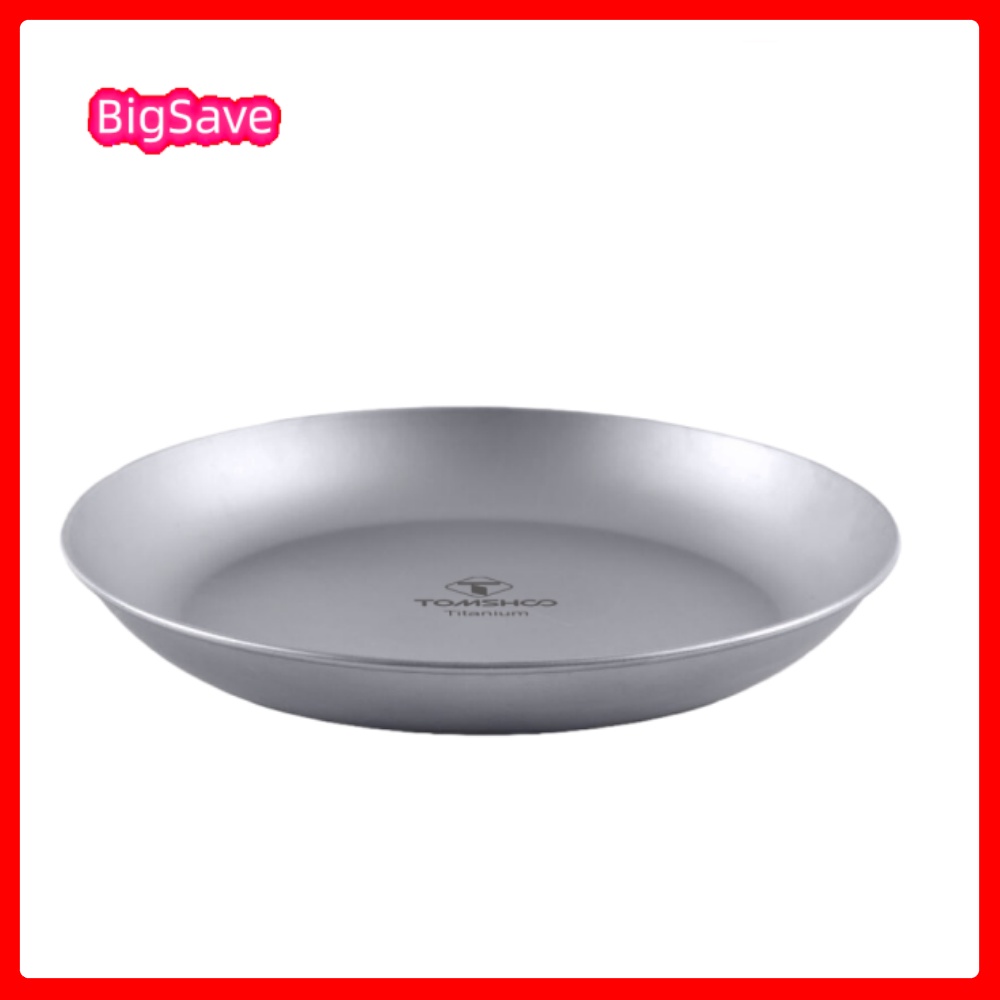 Portable Titanium Round Campin - огляд і ціна Camping Cooking Tray