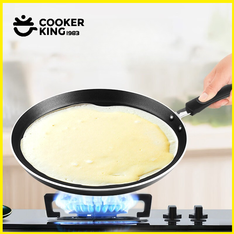 COOKER KING 20/24/28CM Pancake - огляд і ціна Camping Cooking Without Gas
