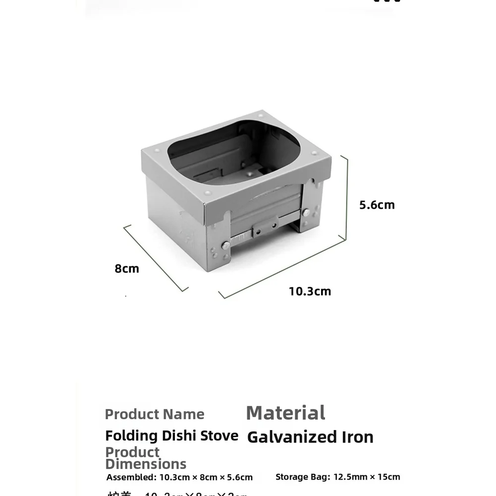 Portable Foldable German Solid - огляд і ціна Camping Cooking Tray