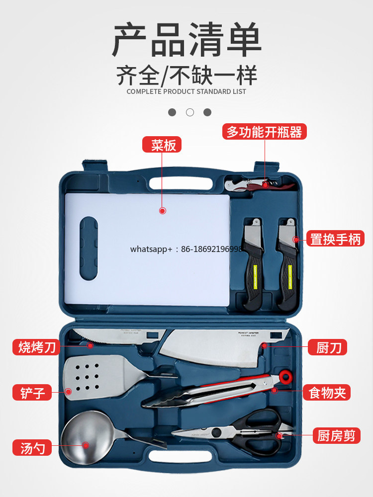 Outdoor Kitchenware Set Wilder - огляд і ціна Camping Cooking Knife Set
